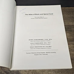 หนังสือ The Atlas of Brain and Spinal Cord รูปที่ 6