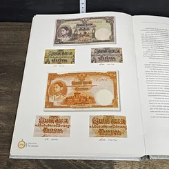 หนังสือ คู่มือธนบัตรไทย รูปที่ 10