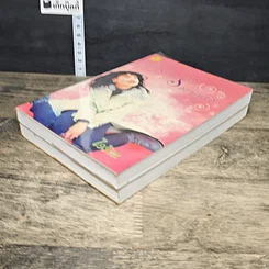 หนังสือ เก็บรักมาร้อยพันใจ 2 เล่มจบ รูปที่ 4
