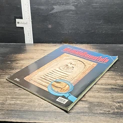 หนังสือ เรียนรู้..ดูแบบเซียน พระสมเด็จเกศไชโย รูปที่ 4
