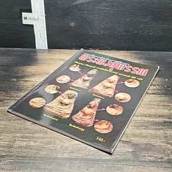 หนังสือ กลเม็ดเคล็ดลับการศึกษา พระผงสุพรรณ รูปที่ 4