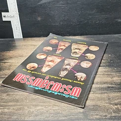 หนังสือ กลเม็ดเคล็ดลับการศึกษา พระผงสุพรรณ รูปที่ 5