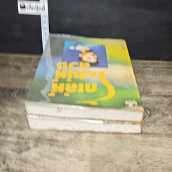 หนังสือ รักเล่ห์เสน่ห์ลวง 2 เล่มจบ รูปที่ 5