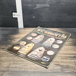 หนังสือ กลเม็ดเคล็ดลับการศึกษา พระรอดมหาวัน รูปที่ 4