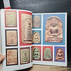 หนังสือ ยอดพระเกจิ พระเครื่องเบญจภาคี ฉบับสมบูรณ์ รูปที่ 9