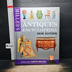หนังสือ Miller's Antiques Encyclopedia New Edition