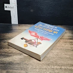 หนังสือ ข้อผิดพลาดที่ควรปรับปรุงของนักการตลาด รูปที่ 4