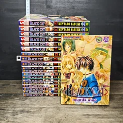 หนังสือ BLACK CAT 20 เล่มจบ