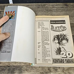 หนังสือ BLACK CAT 20 เล่มจบ รูปที่ 6