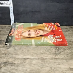 หนังสือ ReaDer's Digest สรรสาระ  ก.ย.2541 รูปที่ 2