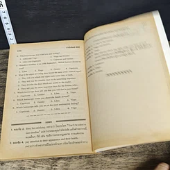 หนังสือ เทคนิคการอ่าน English Reading Techniques รูปที่ 9