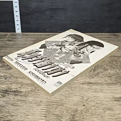 หนังสือ นินจาคาถา โอ้โฮเฮะ เล่ม 9 รูปที่ 3