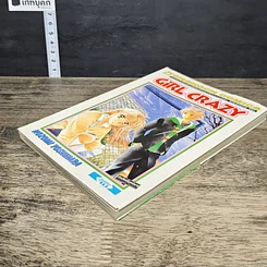 หนังสือ Girl Crazy รูปที่ 3
