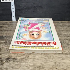 หนังสือ ดอกไม้ช่อนี้มอบให้แด่เธอ รูปที่ 4