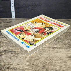 หนังสือ ต่างหู สื่อใจ รูปที่ 3