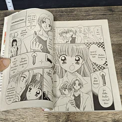 หนังสือ ต่างหู สื่อใจ รูปที่ 7