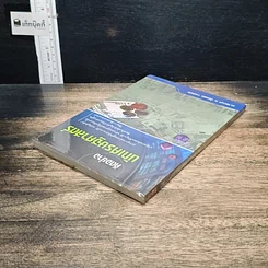 หนังสือ คิดอย่างนักเศรษฐศาสตร์ รูปที่ 5