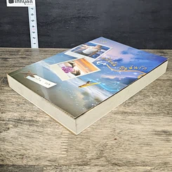 หนังสือ คลื่นฝันเดิมพันรัก รูปที่ 3