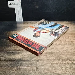 หนังสือ กีต้าร์มือใหม่ รูปที่ 5