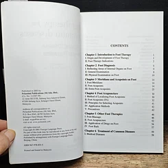 หนังสือ Foot Therapy for Common Diseases รูปที่ 6