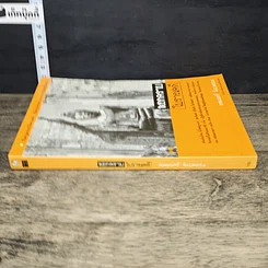 หนังสือ ลอกคราบโบราณคดี รูปที่ 2