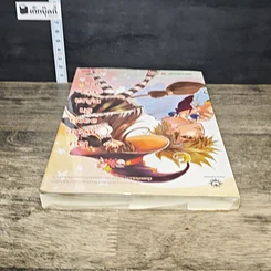 หนังสือ โอมเพี้ยง! อลวนรักแม่มดจอมป่วน รูปที่ 4