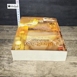 หนังสือ เสียงหัวใจแห่งสายลม รูปที่ 4