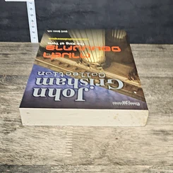 หนังสือ ตามล่าจอมบงการ The King of Torts รูปที่ 4
