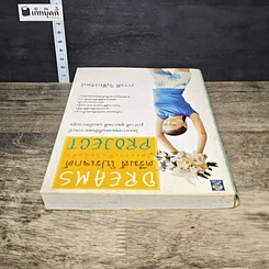 หนังสือ ดรีมส์ โปรเจกต์ โครงการฝัน ไขมันต่ำ Dreams Project รูปที่ 4