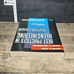 หนังสือ Best Practices In Reengineering รีเอนจิเนียริงภาคปฏิบัติ รูปที่ 4