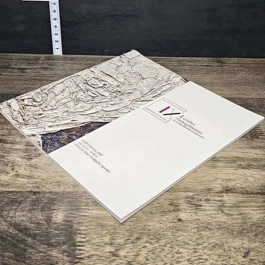 หนังสือ 1บาทเดียว การประมูลศิลปกรรม สมทบทุนมูลนิธิหอศิลป์แห่งรัชกาลที่ 9 รูปที่ 3