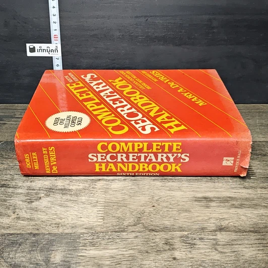 หนังสือ Complete Secretary’s Handbook รูปที่ 2