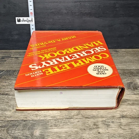 หนังสือ Complete Secretary’s Handbook รูปที่ 4