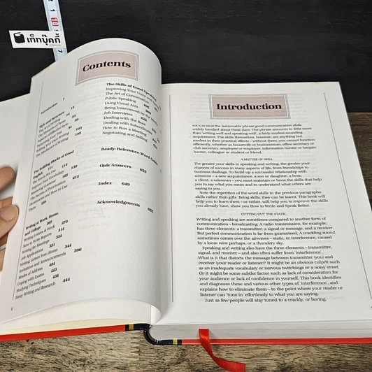 หนังสือ How to Write and Speak Better รูปที่ 7