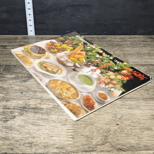 หนังสือ ตำรับอาหาร แม่บ้านที่รัก เล่มที่ 53 รูปที่ 3
