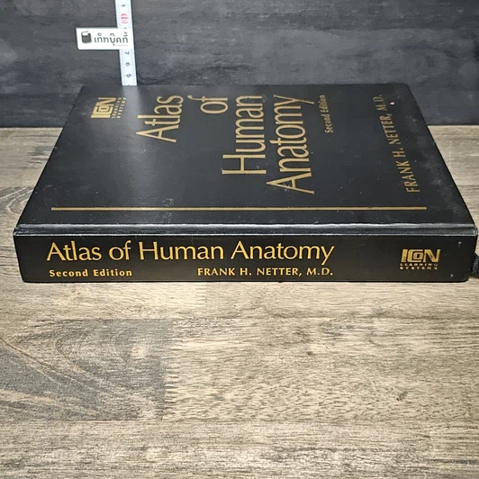 หนังสือ Atlas of Human Anatomy รูปที่ 2
