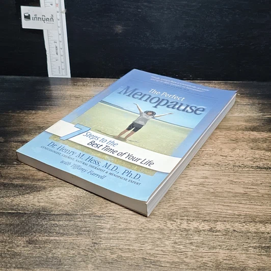 หนังสือ The Perfect Menopause: 7 Steps to the Best Time of Your Life รูปที่ 4