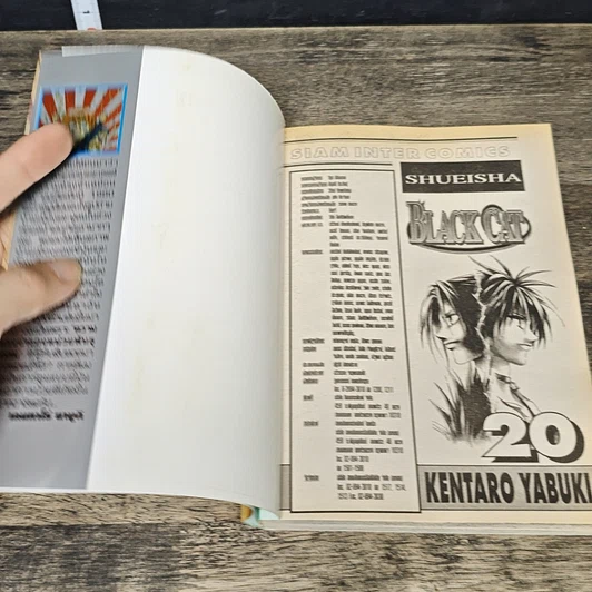 หนังสือ BLACK CAT 20 เล่มจบ รูปที่ 6