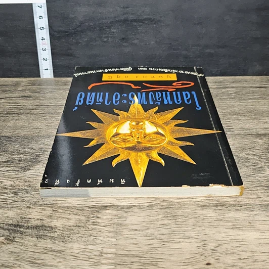 หนังสือ โลกหลังพระอาทิตย์ดับ รูปที่ 4