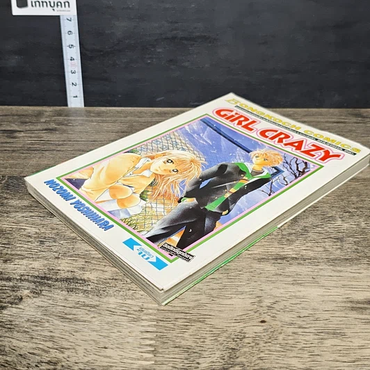หนังสือ Girl Crazy รูปที่ 3