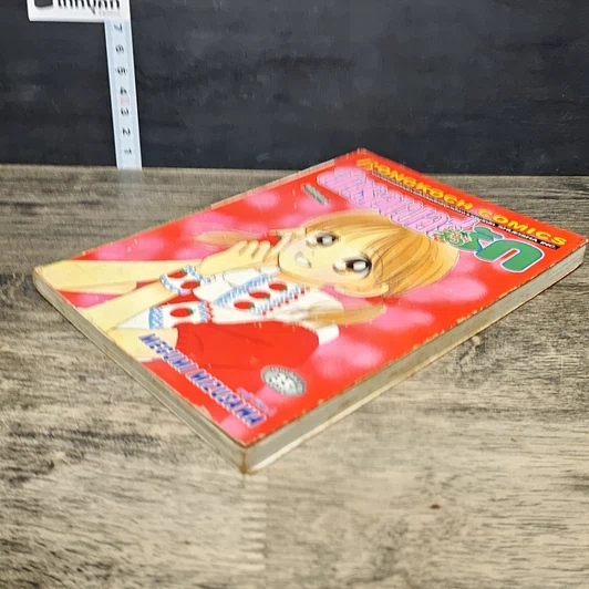 หนังสือ สตรอเบอรี่สื่อรัก รูปที่ 3