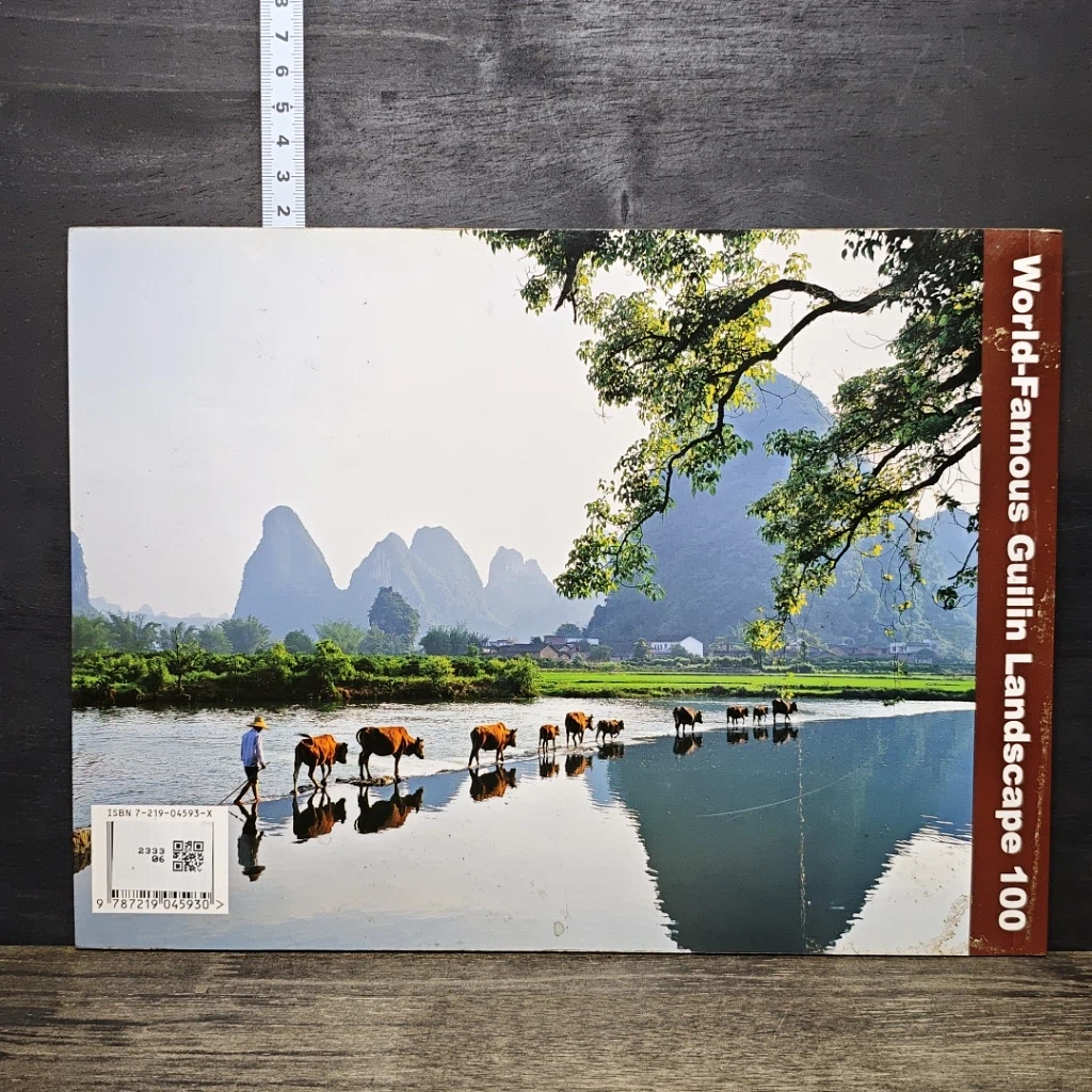 หนังสือ World-Famous Guilin Landscape 100 รูปที่ 5