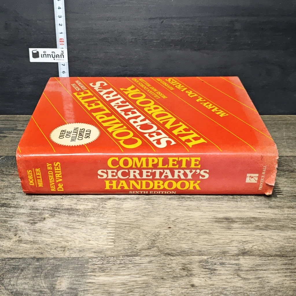 หนังสือ Complete Secretary’s Handbook รูปที่ 2