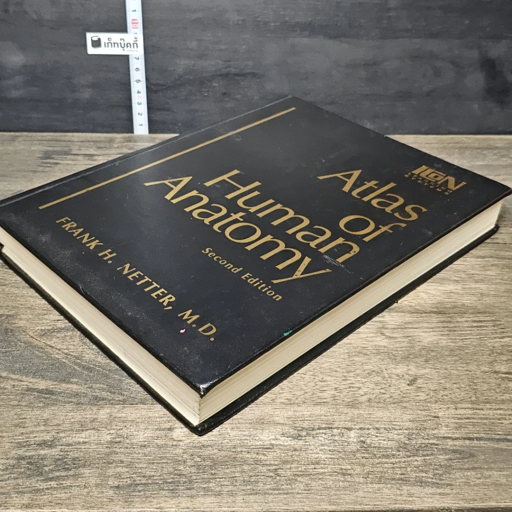หนังสือ Atlas of Human Anatomy รูปที่ 3