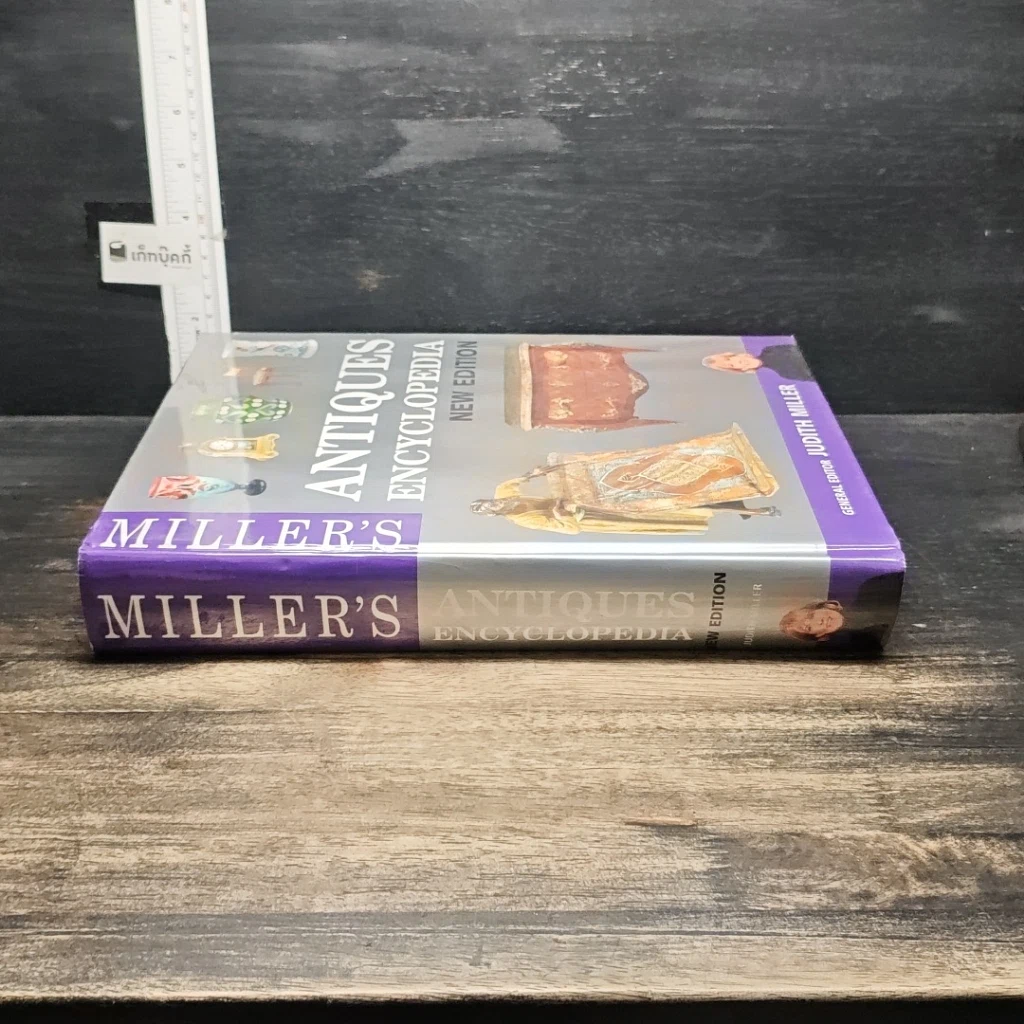 หนังสือ Miller's Antiques Encyclopedia New Edition รูปที่ 3