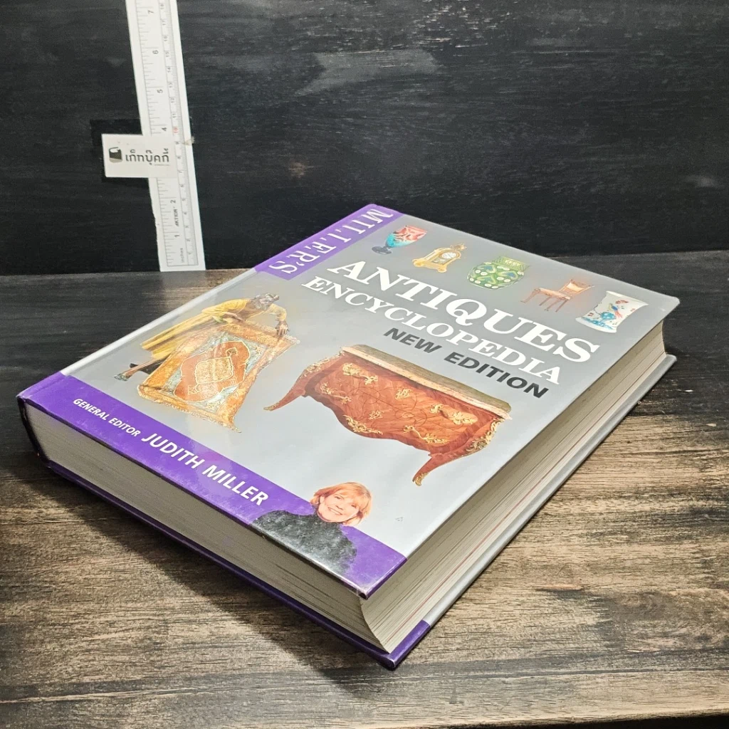 หนังสือ Miller's Antiques Encyclopedia New Edition รูปที่ 4
