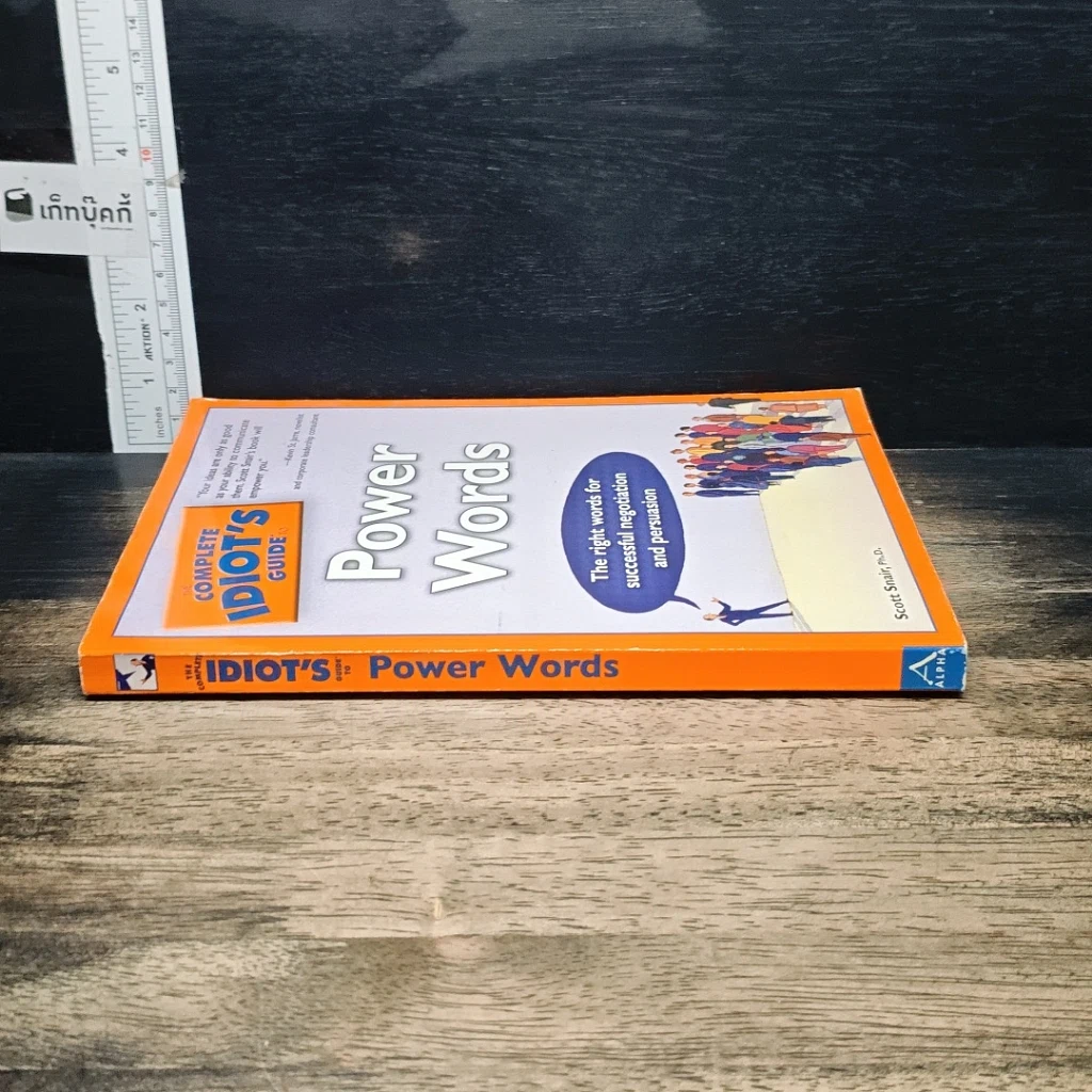 หนังสือ The Complete Idiot's Guide to Power Words รูปที่ 3