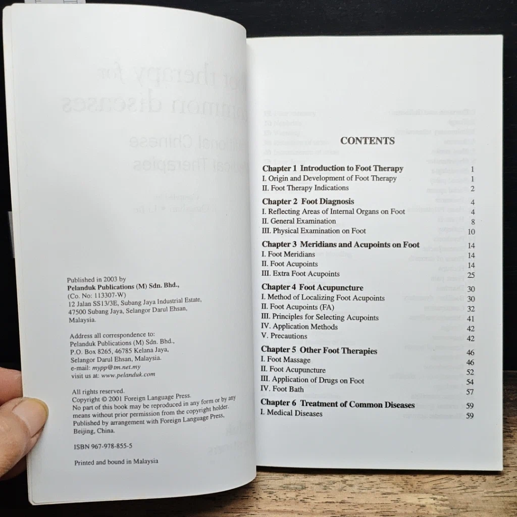 หนังสือ Foot Therapy for Common Diseases รูปที่ 6