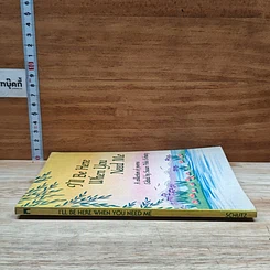 หนังสือ I'll Be Here When You Need Me รูปที่ 3