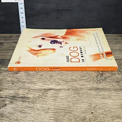 หนังสือ ตำนานสุนัขฮีโร่ Dog in Memory รูปที่ 2